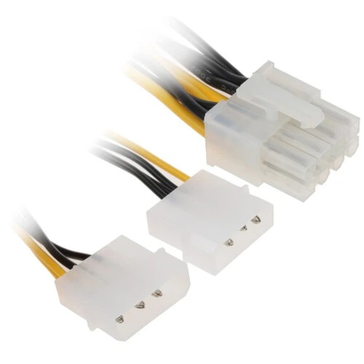 Разветвитель питания Cablexpert, 2хMolex->PCI-Express 8pin, CC-PSU-81