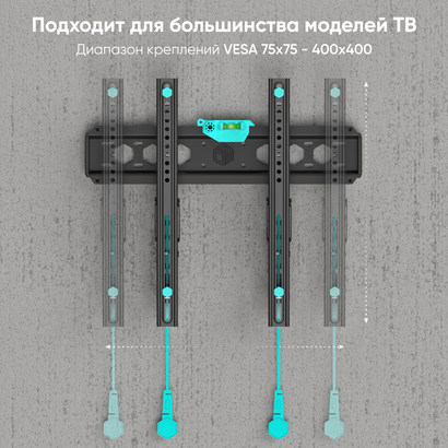 Кронштейн ONKRON TM5