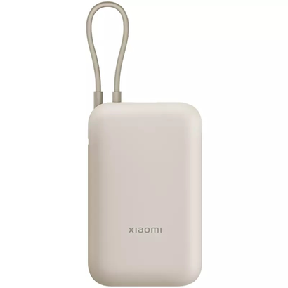 Внешний аккумулятор Xiaomi Power Bank 10000mAh бежевый, BHR9072GL