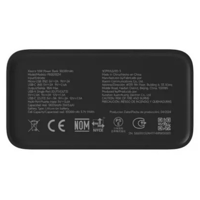 Внешний аккумулятор 30000mAh Xiaomi 18W, черный BHR9126GL