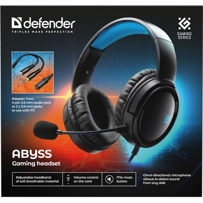 Наушники DEFENDER Abyss черный