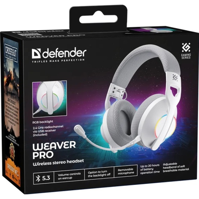 Наушники DEFENDER Weaver PRO белый