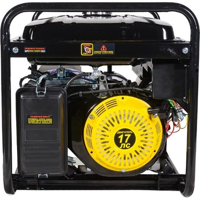 Электрогенератор Huter DY9500LX-3