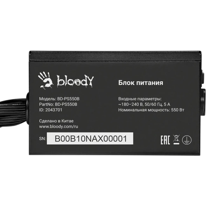 Блок питания 550W Bloody BD-PS550B