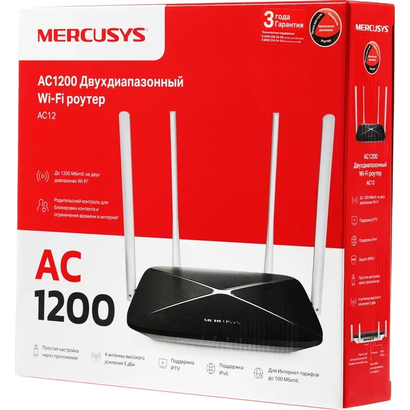 Маршрутизатор WiFi Mercusys AC12