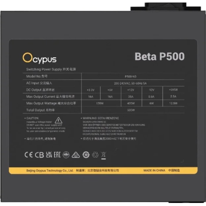 Блок питания 500W Ocypus Beta-P500-N1HDBK024X-EU