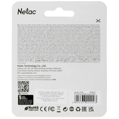 USB Flash 16Gb USB 2.0 Netac USB Drive U278 NT03U278N-016G-20PN