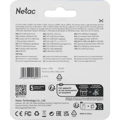 USB Flash 64Gb USB 3.0/Type-C Netac U785C, NT03U785C-064G-32PN
