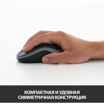 Комплект Logitech MK270 920-004518