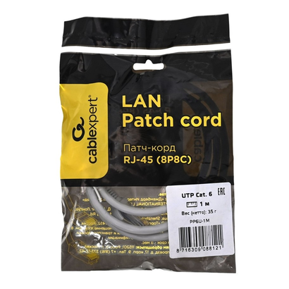 Патч-корд Cablexpert cat.6, 1м серый PP6U-1M