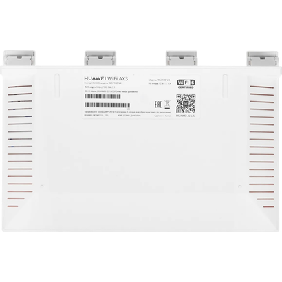 Маршрутизатор WiFi Huawei PSDN-AX31-20 AX3 (53030EDM)