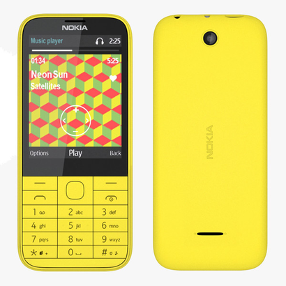Мобильный телефон Nokia 225 DS Yellow