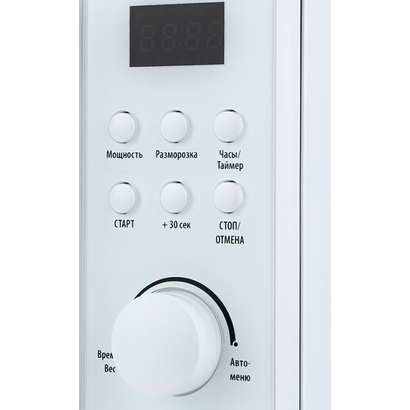 Микроволновая Печь Supra MWS-2103TW 21л. 700Вт белый