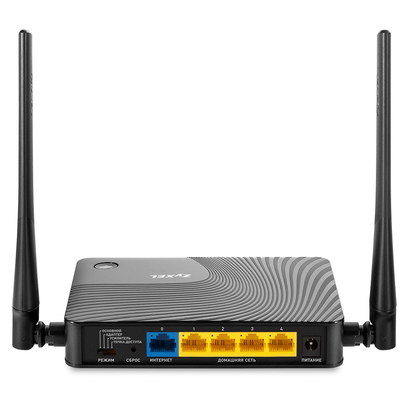 Интернет-центр Zyxel Keenetic Lite III (Rev.B) 10/100BASE-TX черный