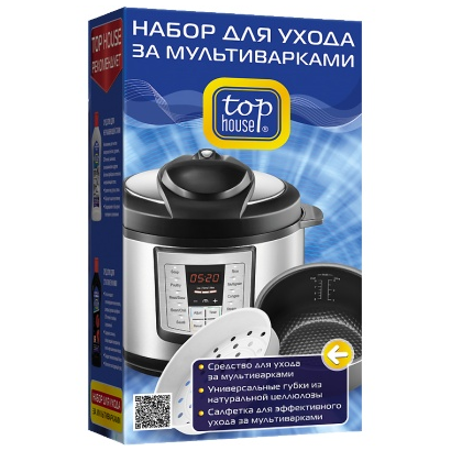 Набор для ухода за мультиварками TOP HOUSE 390988, 3 предмета.