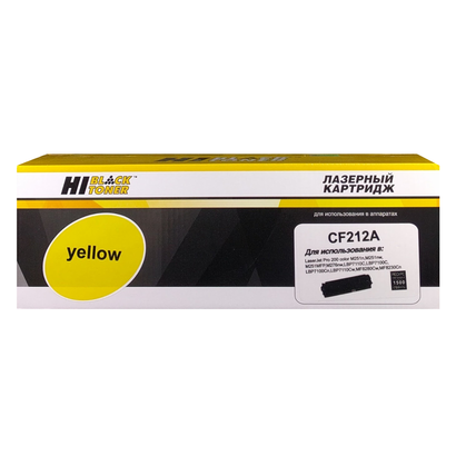 Тонер-картридж Hi-Black для HP CLJ Pro №131A CF212A, Y