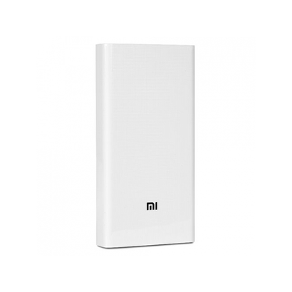 Внешний аккумулятор Xiaomi Mi Power Bank 2C 20000 mAh white (PLM06ZM)