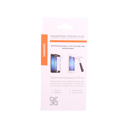 Закаленное стекло с цветной рамкой для Samsung Galaxy J1 mini Prime (SM-J106) DF sColor-25 (gold)