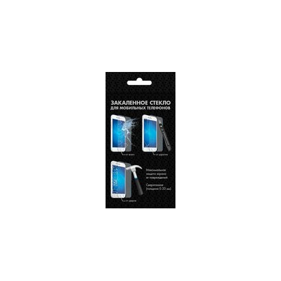 Закаленное стекло с цветной рамкой (fullscreen) для Samsung Galaxy A3 (2017) DF sColor-15 (blue)
