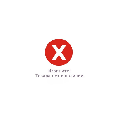 Тонер Kyocera универсальный