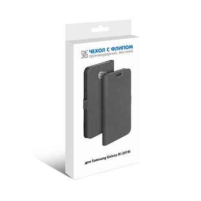 Чехол с флипом для Samsung Galaxy J6 (2018) DF sFlip-32