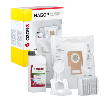 Набор для моющего пылесоса THOMAS TWIN XT, XS, рамка-держатель пылесборника - 1 шт., FTS-60