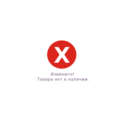 Очищающий комплекс DEFENDER для экранов CLN 30598 Optima 200мл+микрофибра