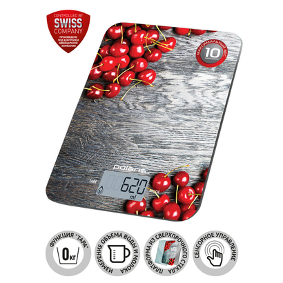 Весы кухонные электронные Polaris PKS 1046DG макс.вес:10кг рисунок