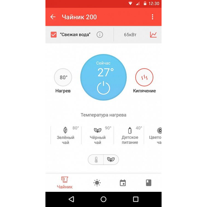 Чайник Redmond RK-G213S 1.7л. 2200Вт темно-серый (стекло)