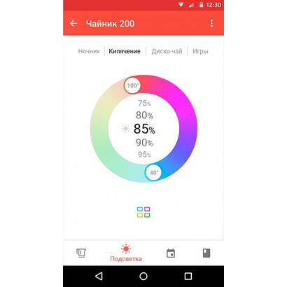 Чайник Redmond RK-G213S 1.7л. 2200Вт темно-серый (стекло)