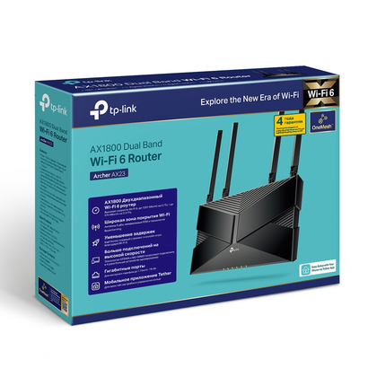 Маршрутизатор WiFi TP-LINK Archer AX23
