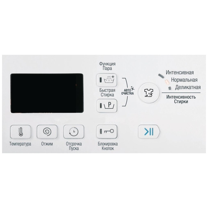 Стиральная машина Hotpoint-Ariston VMSG 622ST B 6 кг, 1200 об/мин, цифровой дисплей, белая