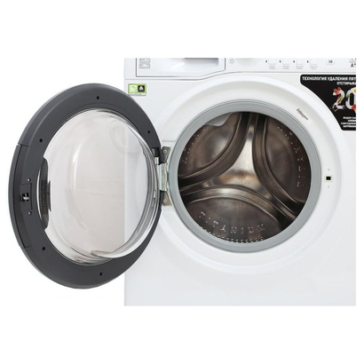 Стиральная машина Hotpoint-Ariston VMUL 501 B 5 кг, 1000 об/мин, белый