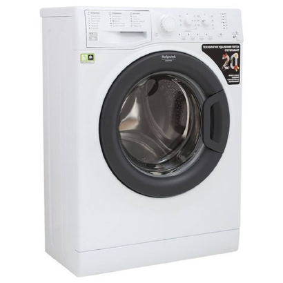 Стиральная машина Hotpoint-Ariston VMUL 501 B 5 кг, 1000 об/мин, белый