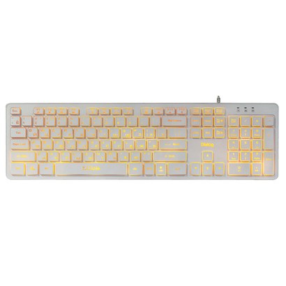 Клавиатура Dialog KK-ML17U WHITE Katana с янтарной подсветкой клавиш, USB, белая