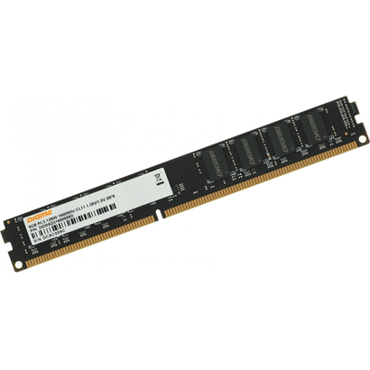 DDR3 8Gb 1600MHz Digma DGMAD31600008D