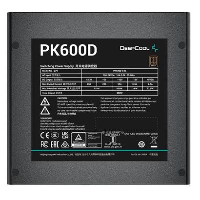 Блок питания 600W Deepcool PK600D