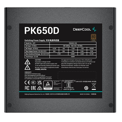 Блок питания 650W Deepcool PK650D