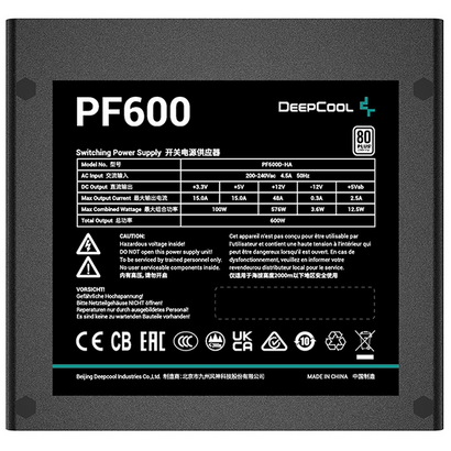 Блок питания 600W Deepcool PF600