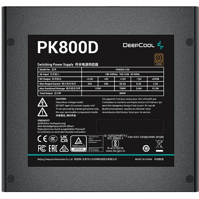 Блок питания 800W Deepcool PK800D