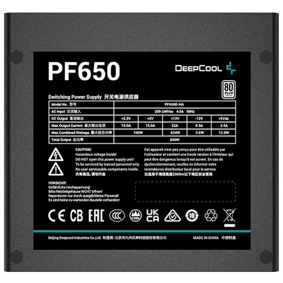 Блок питания 650W Deepcool PF650