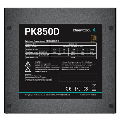 Блок питания 850W Deepcool PK850D