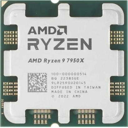 Процессор AMD RYZEN X16 R9-7950X SAM5 OEM