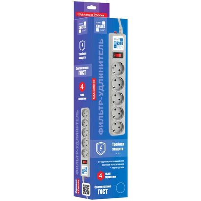 Сетевой фильтр Power Cube 3.0м серый, SPG-B-10