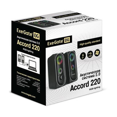 Акустическая система 2.0 ExeGate Accord 220 питание USB, 2х3Вт EX289686RUS