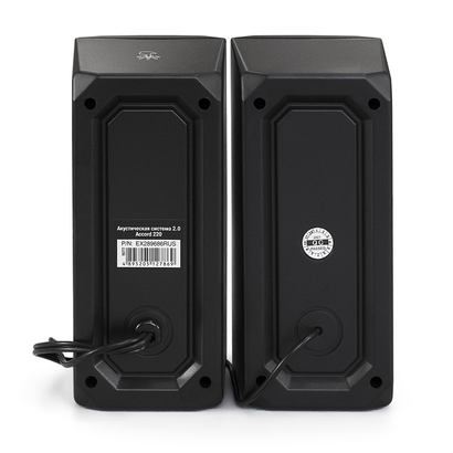 Акустическая система 2.0 ExeGate Accord 220 питание USB, 2х3Вт EX289686RUS