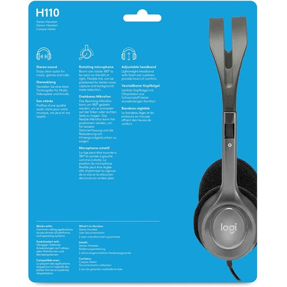 Наушники Logitech H111 981-000594/981-000593/981-000588