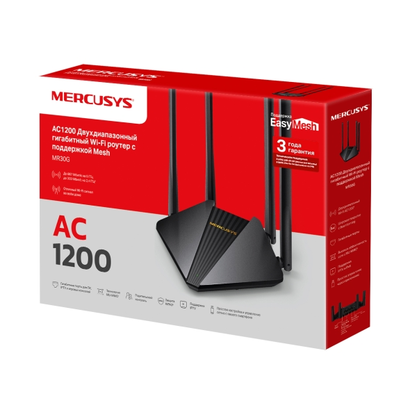 Маршрутизатор WiFi Mercusys MR30G