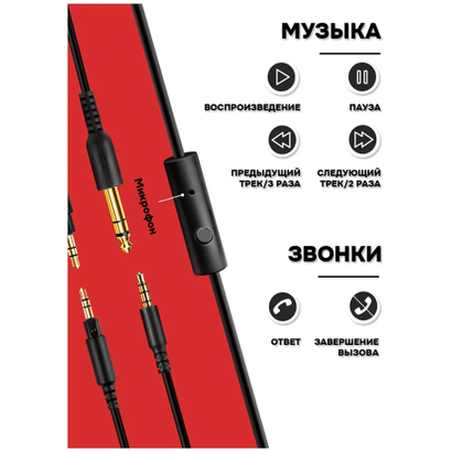 Наушники ONEODIO Studio Hi-Fi