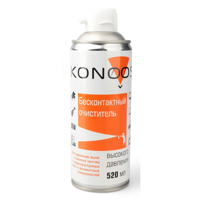 Бесконтактный очиститель Konoos KAD-520-N